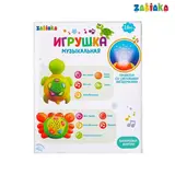 Музыкальная игрушка «Краб», световые и звуковые эффекты  - фото 4