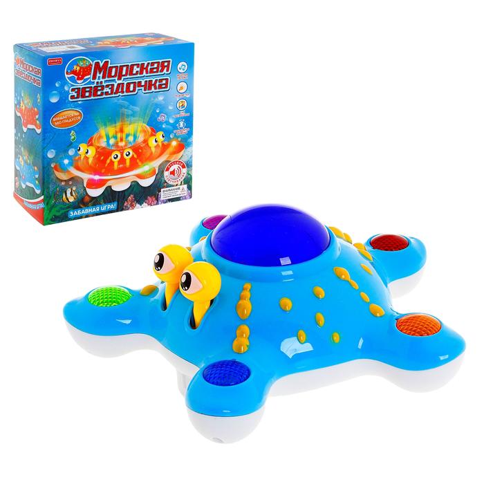 Развивающая игрушка "Морская звезда", двигается, вращается на 360 градусов, световые и звуковые эффекты, МИКС 