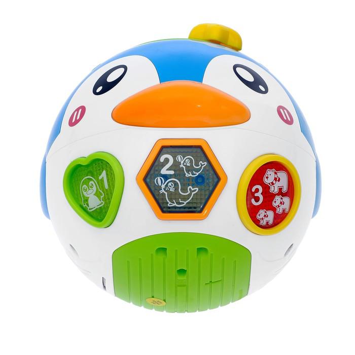 Музыкальная игрушка «Пингви» с вибрацией, световые и звуковые эффекты 