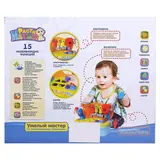 Игрушка развивающая «Умелый мастер», световые и звуковые эффекты  - фото 10