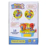 Игрушка развивающая «Умелый мастер», световые и звуковые эффекты  - фото 5