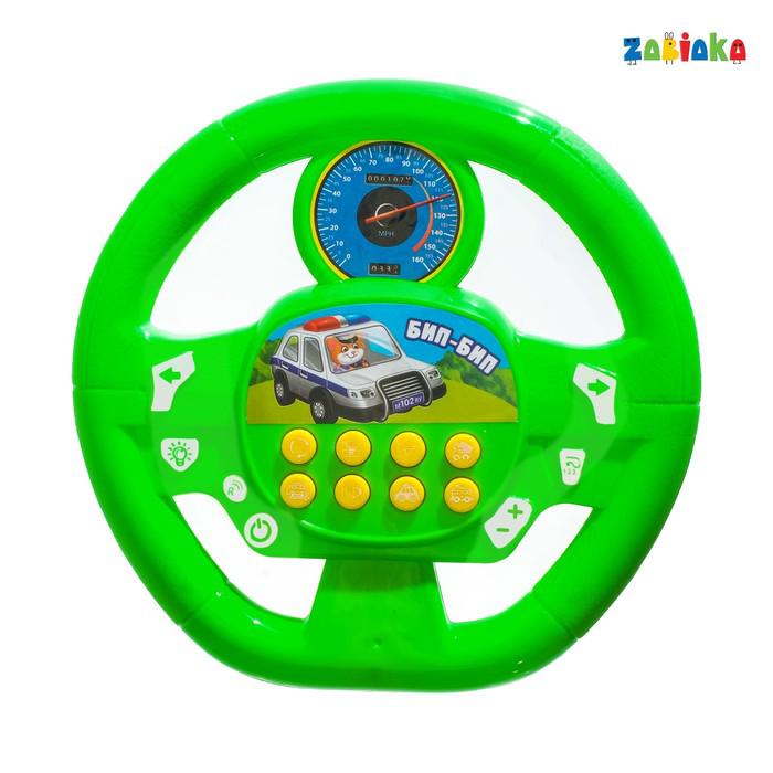Музыкальная игрушка «Я водитель», звуковые эффекты, цвет зелёный, работает от батареек 