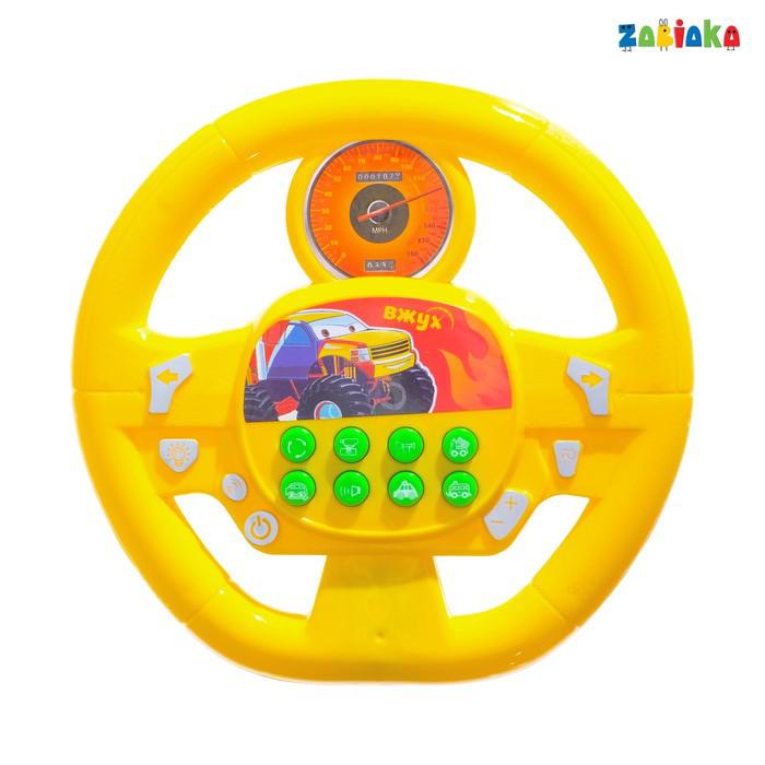 Музыкальная игрушка «Весёлый гонщик», звуковые эффекты, цвет жёлтый, работает от батареек 