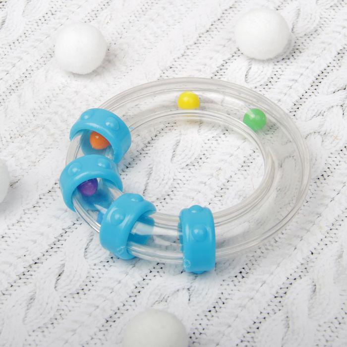 Развивающая погремушка-прорезыватель «Для малышей», форма круг с колечками 