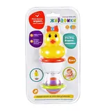 Игрушка-погремушка для ванны «Ути Утя. Водная мельница»  - фото 2