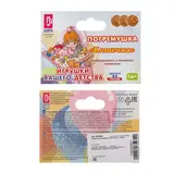 Погремушка «Кошечка», цвета МИКС  - фото 2