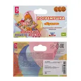 Погремушка «Букет»  - фото 4