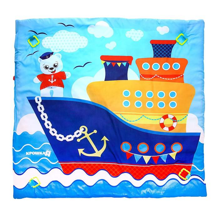 Развивающий коврик-вигвам «Морское приключение», с дугами, 4 игрушки, размер 100х100 см 