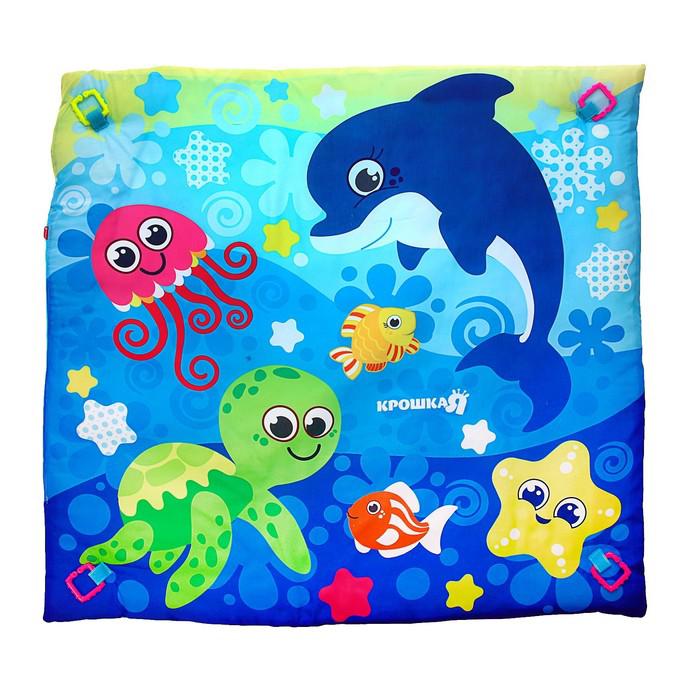 Развивающий коврик-вигвам «Подводный мир», с дугами, 4 игрушки, размер 100х100 см 