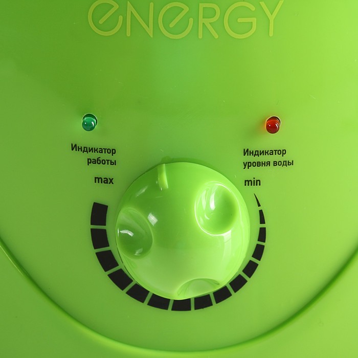Увлажнитель воздуха Energy, зеленый  EN-613