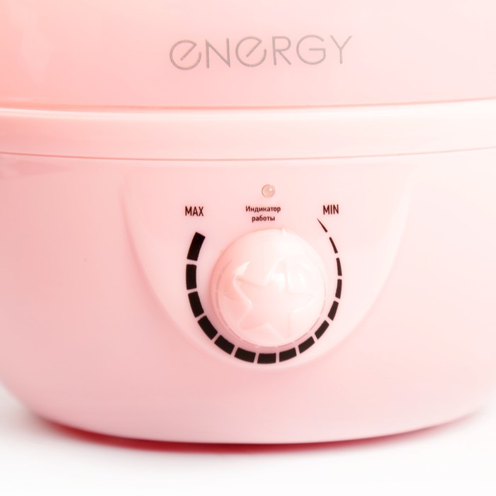 Увлажнитель воздуха ENERGY EN-616, 25 Вт, 2.6 л, ароматизация, розовый 