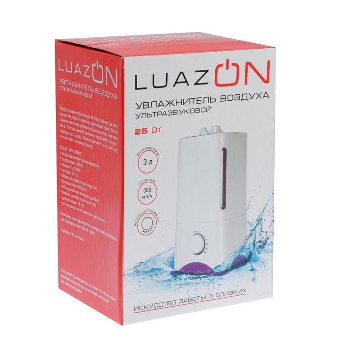 Увлажнитель воздуха LuazON, белый  LHU-05