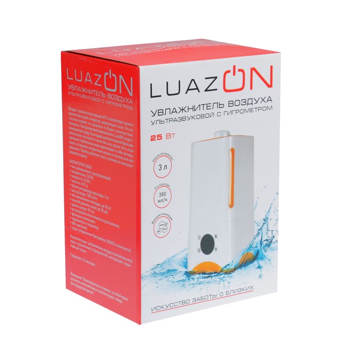 Увлажнитель воздуха LuazON, белый LHU-07