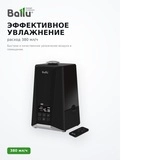 Ballu ылғалдағыш UHB-1000 - фото 12