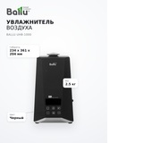 Ballu ылғалдағыш UHB-1000 - фото 15