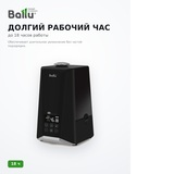 Ballu ылғалдағыш UHB-1000 - фото 11