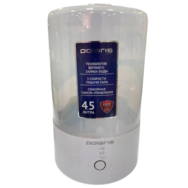 Увлажнитель воздуха Polaris PUH 6405 TF - фото 3