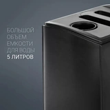 Увлажнитель воздуха Polaris PUH 0545D - фото 5