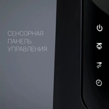 Увлажнитель воздуха Polaris PUH 0545D - фото 4