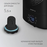 Увлажнитель воздуха Polaris PUH 5906Di Black - фото 5