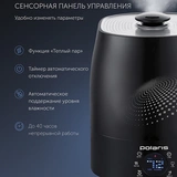 Увлажнитель воздуха Polaris PUH 5906Di Black - фото 4