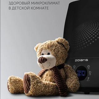Увлажнитель воздуха Polaris PUH 5906Di Black