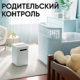 Увлажнитель воздуха Smartmi Evaporative Humidifier 2 Белый Evaporative Humidifier 2 - фото 12