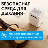 Увлажнитель воздуха Smartmi Evaporative Humidifier 2 Белый Evaporative Humidifier 2 - фото 18