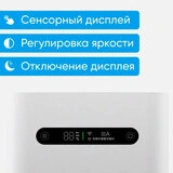 Увлажнитель воздуха Smartmi Evaporative Humidifier 2 Белый Evaporative Humidifier 2 - фото 19