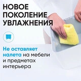Увлажнитель воздуха Smartmi Evaporative Humidifier 2 Белый Evaporative Humidifier 2 - фото 10