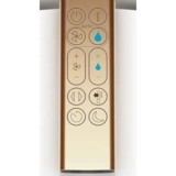 Увлажнитель - очиститель воздуха Dyson Purifier Humidify + Cool Formaldehyde PH04 (379491-01) - фото 5