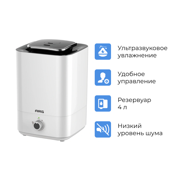 ARG ауа ылғалдандырғышы KU-1001