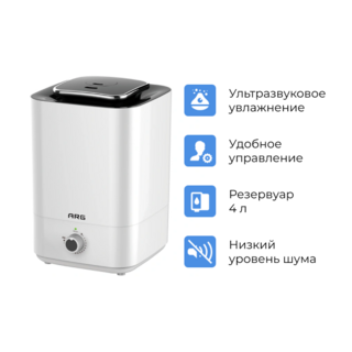 ARG ауа ылғалдандырғышы KU-1001