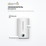 Увлажнитель воздуха ультразвуковой Deerma F628S Белый DEM-F628S - фото 7
