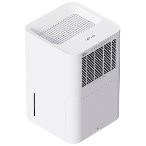 Увлажнитель воздуха Smartmi Evaporative Humidifier 3 White - фото 3