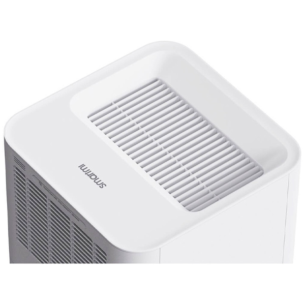 Увлажнитель воздуха Smartmi Evaporative Humidifier 3 White - фото 5