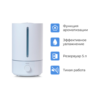 ARG ауа ылғалдандырғышы 10027D