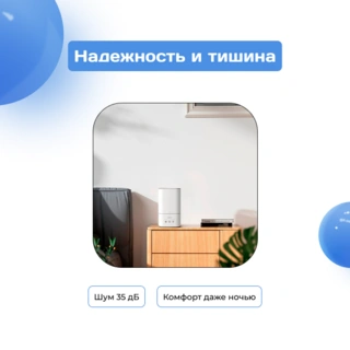 Увлажнитель воздуха ARG 10011 - фото 5