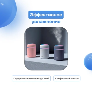 ARG ауа ылғалдағышы DQ-107 - фото 2