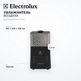 Увлажнитель воздуха Electrolux EHU-3710D - фото 7