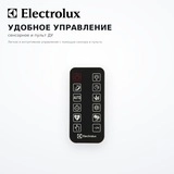 Увлажнитель воздуха Electrolux EHU-3710D - фото 5