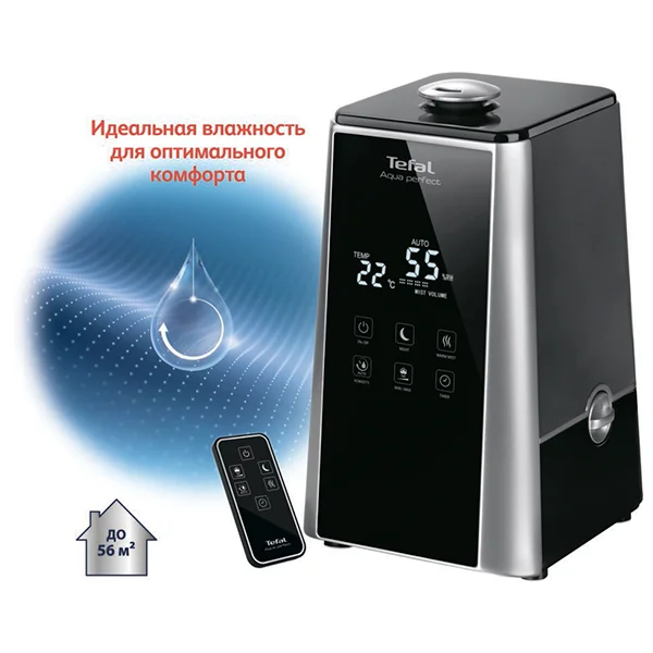 Увлажнитель воздуха Tefal HD5230F0 - фото 9