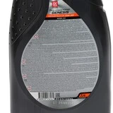 Моторное масло Лукойл Genesis Armortech GC (VN) 5W-30, 1 л  - фото 2