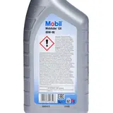 Масло трансмиссионное Mobil Mobilube GX 80w-90, 1 л  - фото 3