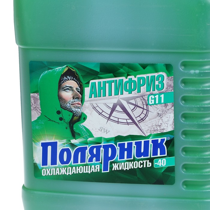 Антифриз Полярник - 40, зеленый, 5 кг 