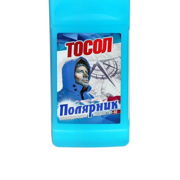 Тосол Полярник - 40, 1 кг 