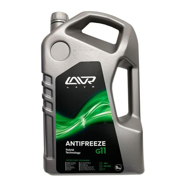 Охлаждающая жидкость Antifreeze LAVR -45 G11 10кг