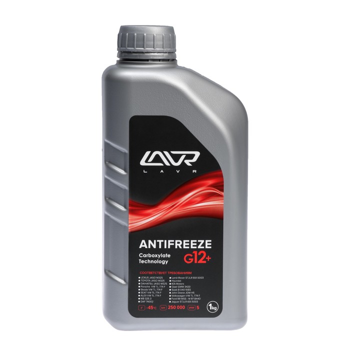 Антифриз ANTIFREEZE LAVR -45 G12+, 1 кг 