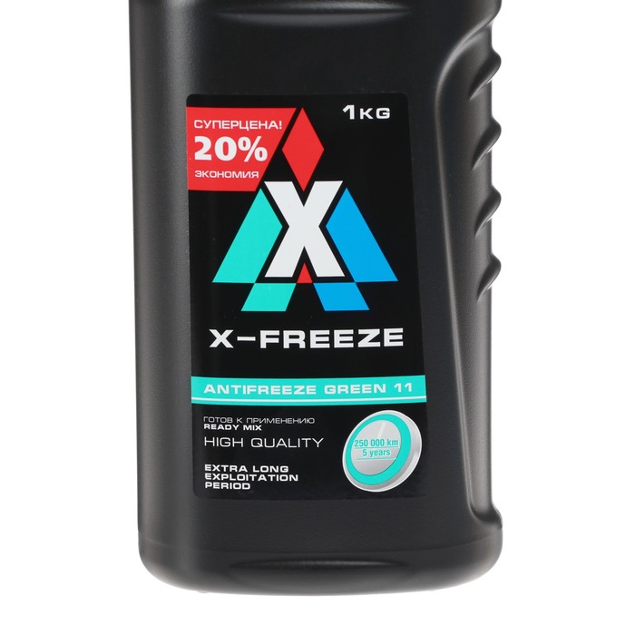 Антифриз X-Freeze Green, 1кг 