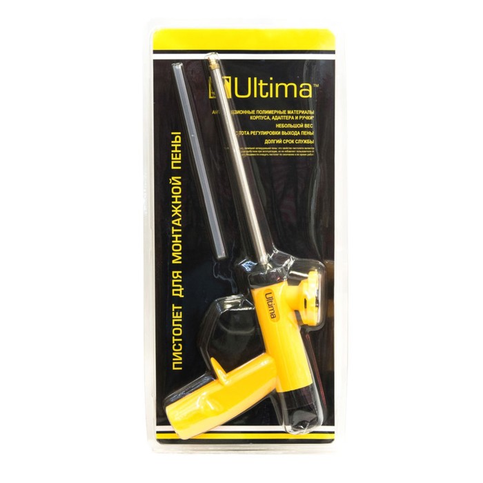 Пистолет для монтажной пены Ultima ULTIM0191В, малый вес и эргономичная ручка 